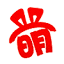 萌次元